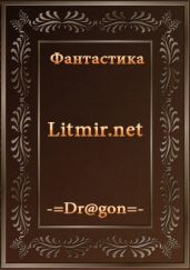 Страж перевала. Книга первая - Жгулёв Пётр Николаевич