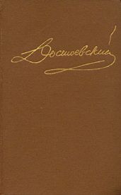 Том 15. Письма 1834-1881