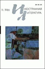 Рассказы итальянских писателей - де Филиппо Эдуардо, Грассо Марио