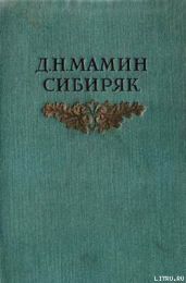 Хлеб