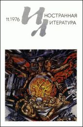 Флорентийский чиновник Америго Веспуччи, или Сила обмана - Незнакомов Петр