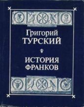 Сочинения