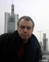 В Греции все есть - Окунь Михаил Евсеевич