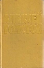 Кот Сметанный Рот