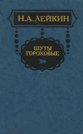 В книжном магазине