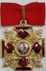 На сопках Манчжурии - Белогорский Евгений Александрович, Панин Владимир