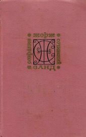 Снеговик