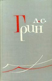 Тайна лунной ночи