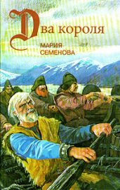 С викингами на Свальбард - Семёнова Мария Васильевна