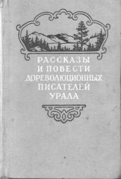 Катерина Алексеевна