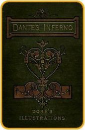 «Вопрос о воде и земле» - Алигьери Данте