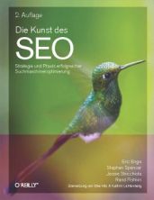 SEO. Искусство раскрутки сайтов - Энж Эрик