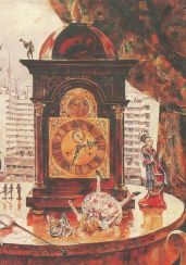 Хождение за три улицы - Лаврентьев Максим