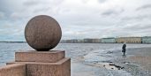 Шторм на Ладоге. Часть 2, продолжение - Калько Анастасия Александровна