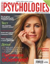 Psychologies №50 июнь 2010 - Журнал Psychologies