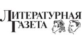 Литературная Газета 6517 (№ 29 2015) - Литературная Газета Литературка Газета