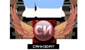 Жертвы Северной войны - Мадоши Варвара