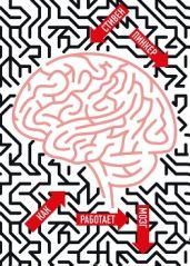 Как работает мозг. - Пинкер Стивен