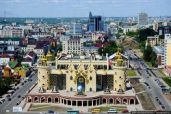 Тропа жизни - сборник миниатюр, репортажей и прозы о роде Хисматуллиных - Ткаченко Альфира Федоровна