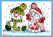 Сказки деда Лоха - Ведун и Посланцы - Лохов Валерий Владимирович