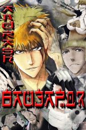 Вайзард? - Andrash