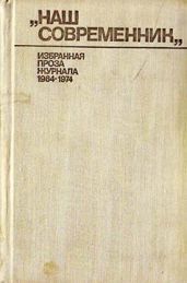 Малина рясная - Измайлов Владимир Александрович
