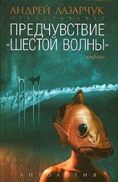 Малина - Шаинян Карина Сергеевна