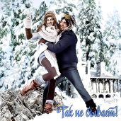 Так не бывает - Нулька
