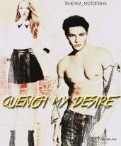 Quench my desire - Моторина Танечка