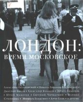 День рождения - Мамлеев Юрий Витальевич