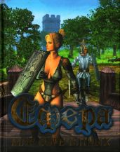 Сфера. Мир Обреченных - Аэрс Антон