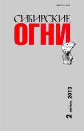 Маленькая война - Башкуев Геннадий Тарасович