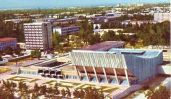 Достичь высоты