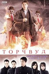 Обретённая память - Ллевеллин Дэвид