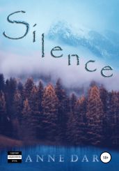 Silence - Dar Anne