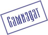 Планета калейдоскопов