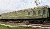 Убийство в багажном вагоне. Часть 8 - Кириллов Альберт