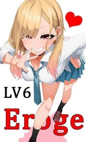 Eroge LV6: Фестиваль больших сисек! - Лазарев Виктор