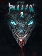 Ра-а-а-аш 2 - Дес Евгений