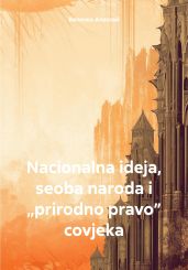 Nacionalna ideja, seoba naroda i „prirodno pravo” covjeka - Величко Алексей Михайлович