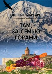 Филология как нравственность - Гаспаров Михаил Леонович