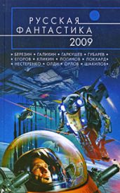 Жуки - Гаркушев Евгений Николаевич