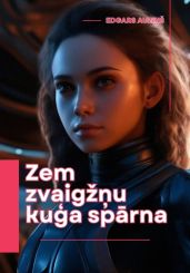 Zem zvaig??u ku?a sp?rna - Auzi?? Edgars