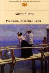 Бумажник