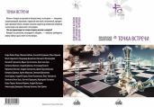 Люба - Буторин Андрей Русланович