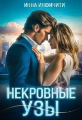 Внешние дифференциальные системы и вариационное-исчисление