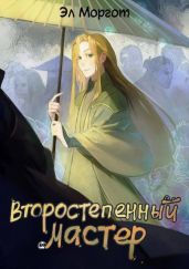 О возмещении ущерба, причинённого гитлеровской Германией Советскому Союзу