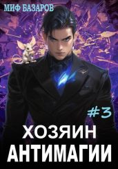 История о подарочных животных