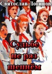Группы с заданными свойствами системы подгрупп