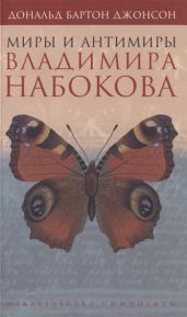 Техника космических полетов